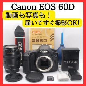 Canon EOS 60D ☆35-105mmレンズセット☆ フルHD動画対応
