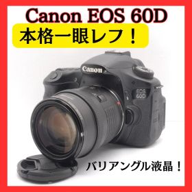 Canon EOS 60D レンズセット 35-105mm バリアングル液晶