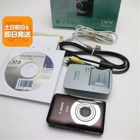 超美品 IXY 200F ブラウン 即日発送 Canon デジカメ デジタルカメラ 本体 あすつく 土日祝発送OK