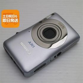 超美品 IXY 200F シルバー 即日発送 Canon デジカメ デジタルカメラ 本体 あすつく 土日祝発送OK