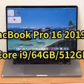 MacBook Pro 16 2019年 Core i9/64GB/512GB