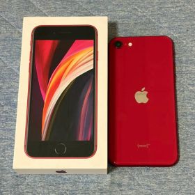 iPhoneSE 第二世代 レッド