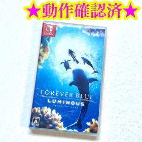 Switch フォーエバーブルールミナス
