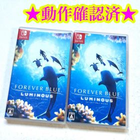 Switch フォーエバーブルー ルミナス 2点