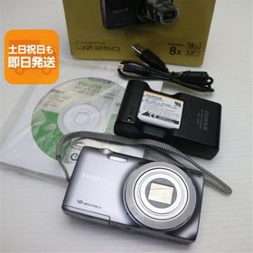 新品同様 FinePix JZ250 シルバー 即日発送 デジカメ FUJIFILM デジタルカメラ 本体 あすつく 土日祝発送OK