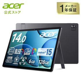 Acer タブレット Iconia X14 Android 15 OS 6GBメモリー 128GB UFS 14インチ WUXGA 16:10 有機EL OLED 光沢 Allwinner A733 マットブラック X14-11MN-H16Q