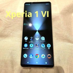Xperia1 VI プラチナシルバー Android SIMフリー スマホ本体