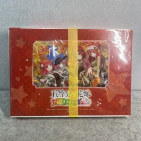 五等分の花嫁 ごとぱずストーリー 2nd 限定版
