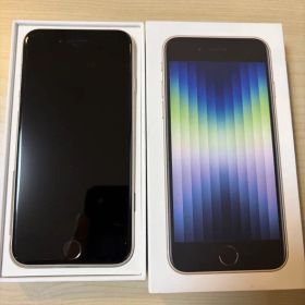 美品 iPhone SE 第3世代 64GB スターライト 電池99％