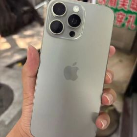 iPhone15 ProMax 256G ナチュラルチタニウム 中古美品 全機能動作確認済み