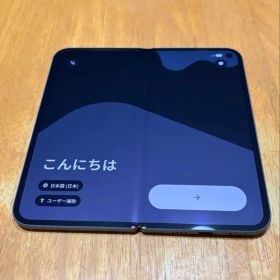 【中古美品】Google Pixel 10 pro Fold