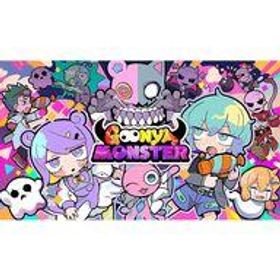 【中古】ニンテンドースイッチソフト GOONYA MONSTER(グーニャモンスター) [限定版]