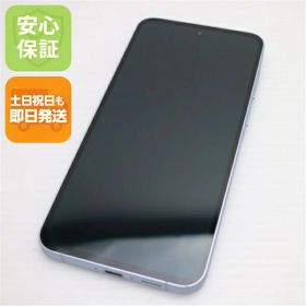 【中古】超美品 SIMフリー Galaxy A55 5G アイスブルー スマホ SAMSUNG 安心保証 即日発送 土日祝発送OK