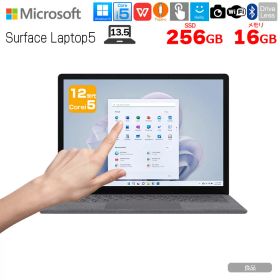 Microsoft Surface Laptop5 R7B-00020 中古 ノート Office Win11 タッチパネル 高解像度 [Core i5 1245U 1.6GHz メモリ16GB SSD256GB 13.5型 カメラ BT 無線プラチナ ファブリック ］：良品