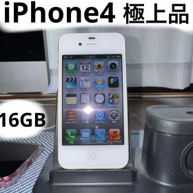 Apple iPhone 4 16GB ホワイト 本体