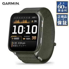 【60回無金利ローン】 GARMIN ガーミン Venu X1 フィットネス GPSウォッチ Moss モス 010-02980-22 スマートウォッチ メンズ レディース 着信通知 音楽再生 ランニング ゴルフ GPS 消費カロリー計算 心拍センサー 電子マネー決済
