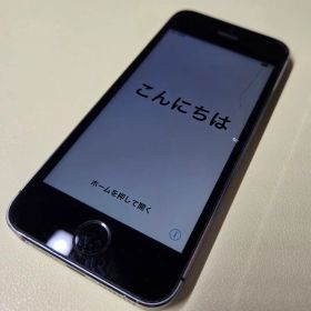 【ジャンク品】Apple iPhone 5s スペースグレイ