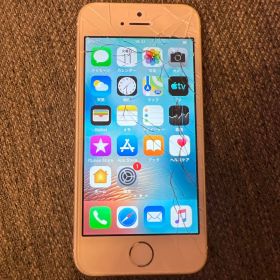 Apple iPhone5s 本体 iPhone 5 iPhone5 エアドロ