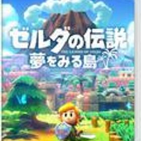 【中古】ニンテンドースイッチソフト ゼルダの伝説 夢をみる島