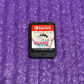 桃太郎電鉄 ～昭和 平成 令和も定番！～ Switch ソフト