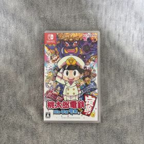 桃太郎電鉄 昭和 平成 令和も定番 Nintendo Switch ソフト
