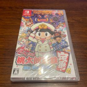 桃太郎電鉄 ～昭和 平成 令和も定番！～ Switch
