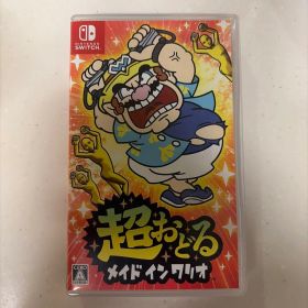 Nintendo Switch 超おどる メイド イン ワリオ