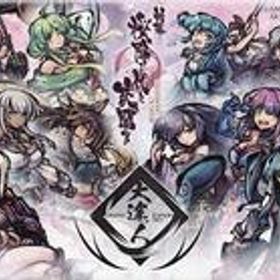【中古】ボードゲーム 新幕 桜降る代に決闘を 大達人セット