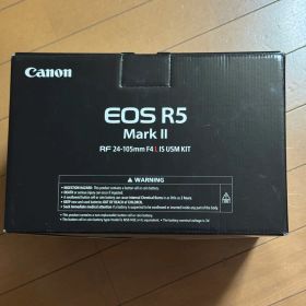 【美品】Canon EOS R5 Mark Ⅱ ボディ