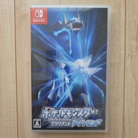 ポケットモンスター ブリリアントダイヤモンド