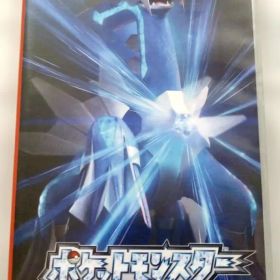 【新品未開封】ポケットモンスター ブリリアントダイヤモンド