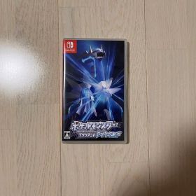 ポケットモンスター ブリリアントダイヤモンド Switch ソフト