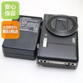 良品中古 RICOH CX1 ブラック 即日発送 RICOH デジカメ デジタルカメラ 本体 土日祝発送OK