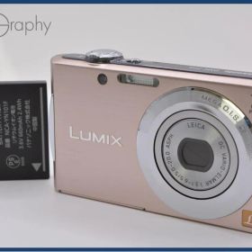 【動作保証】 パナソニック Panasonic LUMIX DMC-FH5 バッテリー付属 同梱無料 #ak388