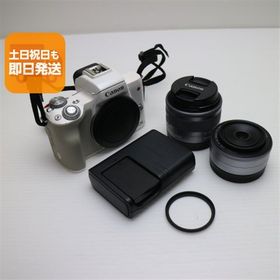 超美品 EOS Kiss M ダブルレンズキット ホワイト 安心保証 即日発送 ミラーレス一眼 Canon 土日祝発送OK