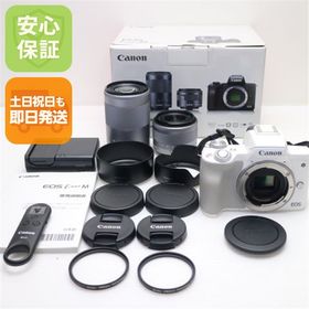 超美品 EOS Kiss M ダブルズームキット ホワイト 安心保証 即日発送 ミラーレス一眼 Canon 土日祝発送OK