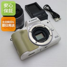 超美品 EOS Kiss M EF-M15-45 IS STM レンズキット ホワイト 安心保証 即日発送 ミラーレス一眼 Canon 土日祝発送OK