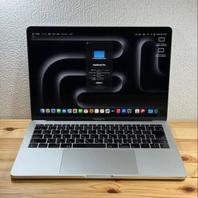 Apple MacBook Pro 13 2017 i5/8GB/250Gb