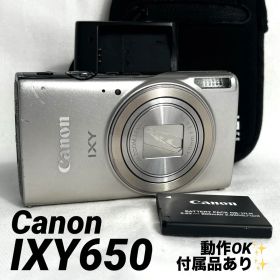 動作確認済み！ Canon IXY 650 シルバー キャノン 本体 バッテリー