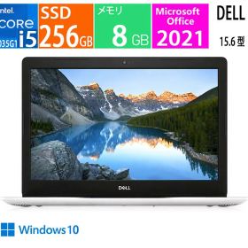 DELL NI55S-9WHBW ノートパソコン Inspiron 15 3000 15.6インチ クアッドコア Intel Core i5 8GB SSD 256GB ホワイト