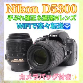 WiFiで写真転送❤️Nikon D5300❤️すぐ使える❤️一眼レフカメラ❤️バッグ付
