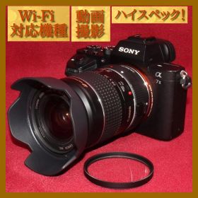 ⭐フルサイズハイスペックミラーレス⭐Sony ソニー α7 II レンズセット⭐