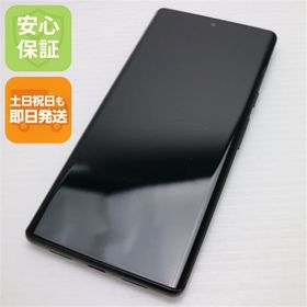 美品 SIMフリー Google Pixel 6 Pro 128GB ブラック 白ロム