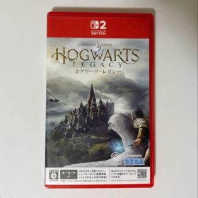 NintendoSwitch2 ホグワーツ・レガシー ソフト