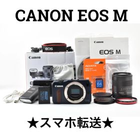 キヤノン CANON EOS M ミラーレス一眼カメラ スマホ転送