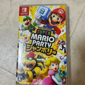Nintendo Switch スーパー マリオパーティ ジャンボリー