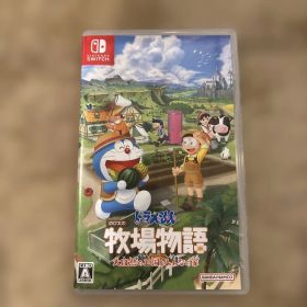 ドラえもん のび太の牧場物語 大自然の王国とみんなの家 Switch