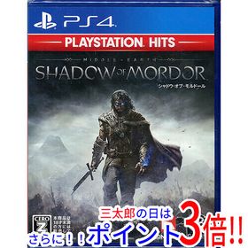 【１日と三太郎の日はポイント３倍！！】【新品】送料無料 シャドウ・オブ・モルドール PlayStation Hits PS4【ゆうパケット対応】