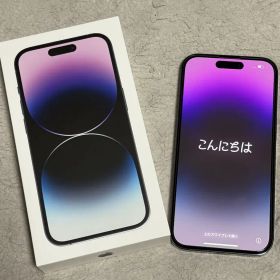 iPhone14Pro 128GB パープル 美品