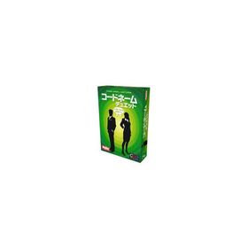 中古ボードゲーム コードネーム：デュエット 日本語版 (Codenames Duet)